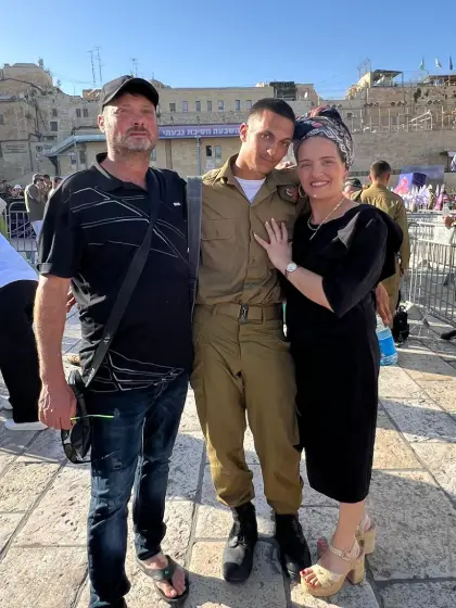 עמרי עם אמא ואבא