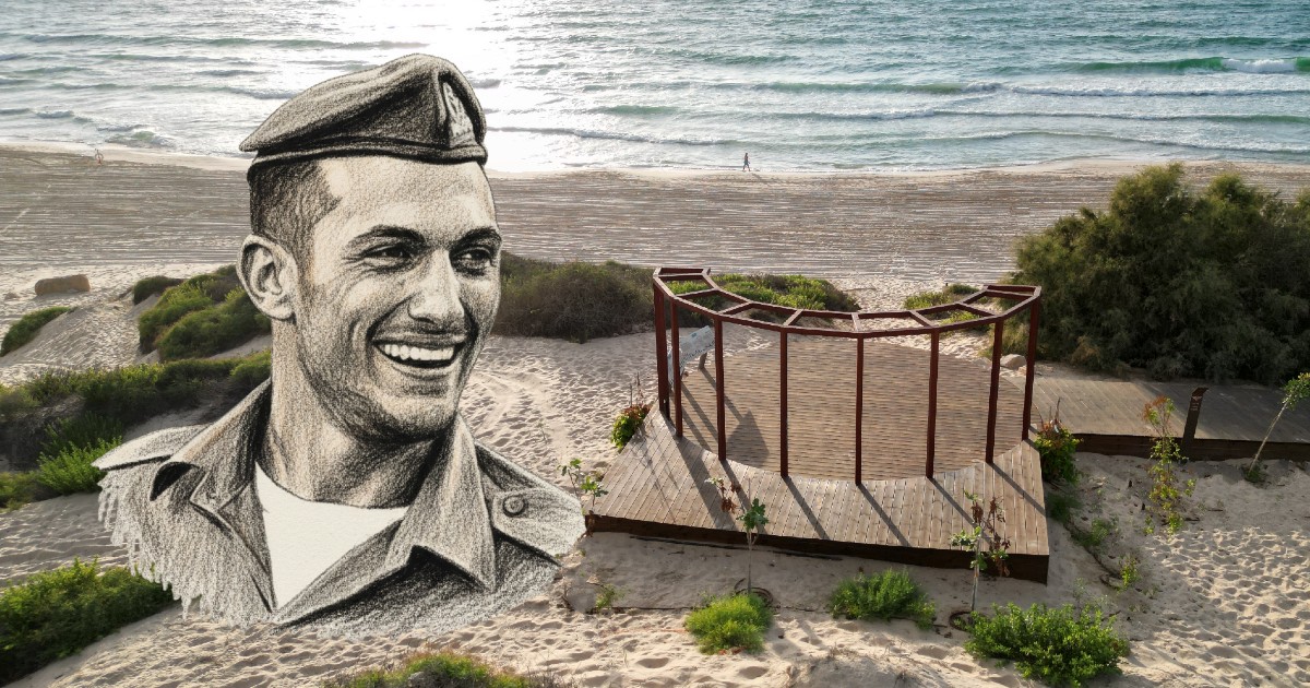 נקודת התצפית עם תמונה של עמרי